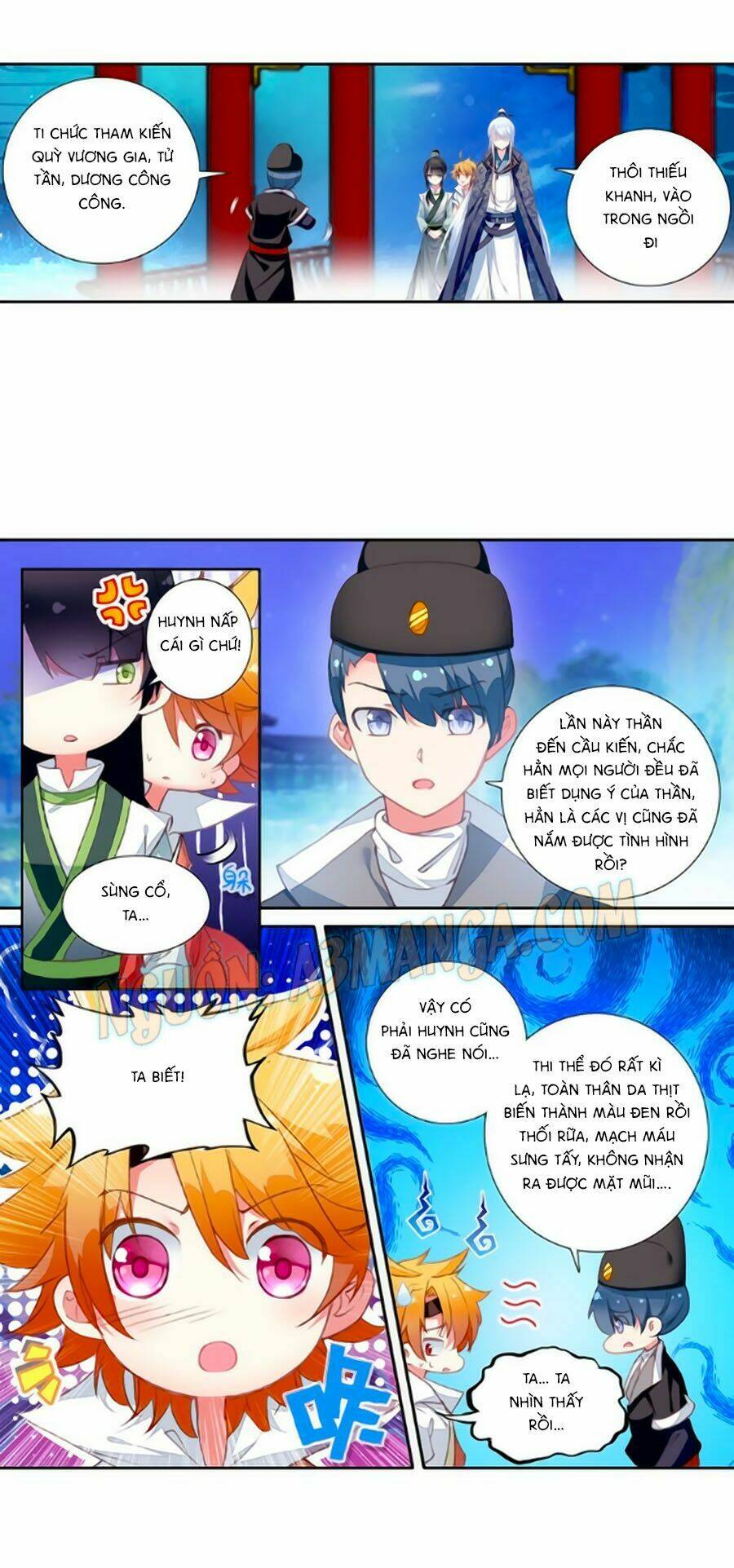 Trâm Trung Lục: Chapter 20.1