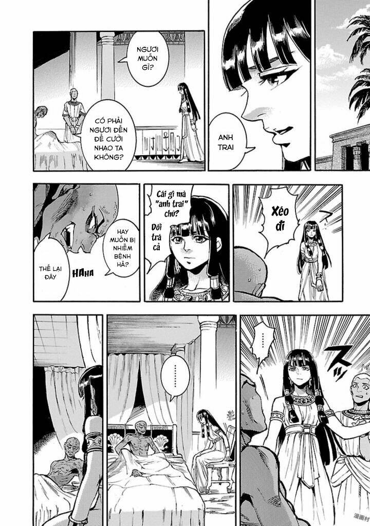 Aoi Horus No Hitomi - Dansou No Joou No Monogatari: Chapter 14