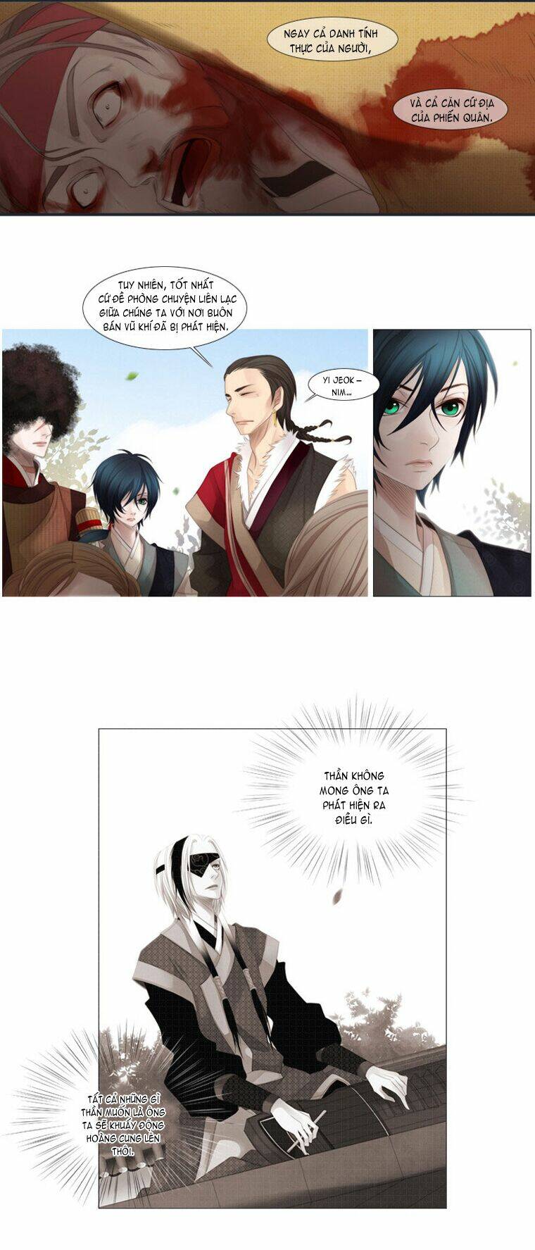 Twelve Nights: Chapter 13