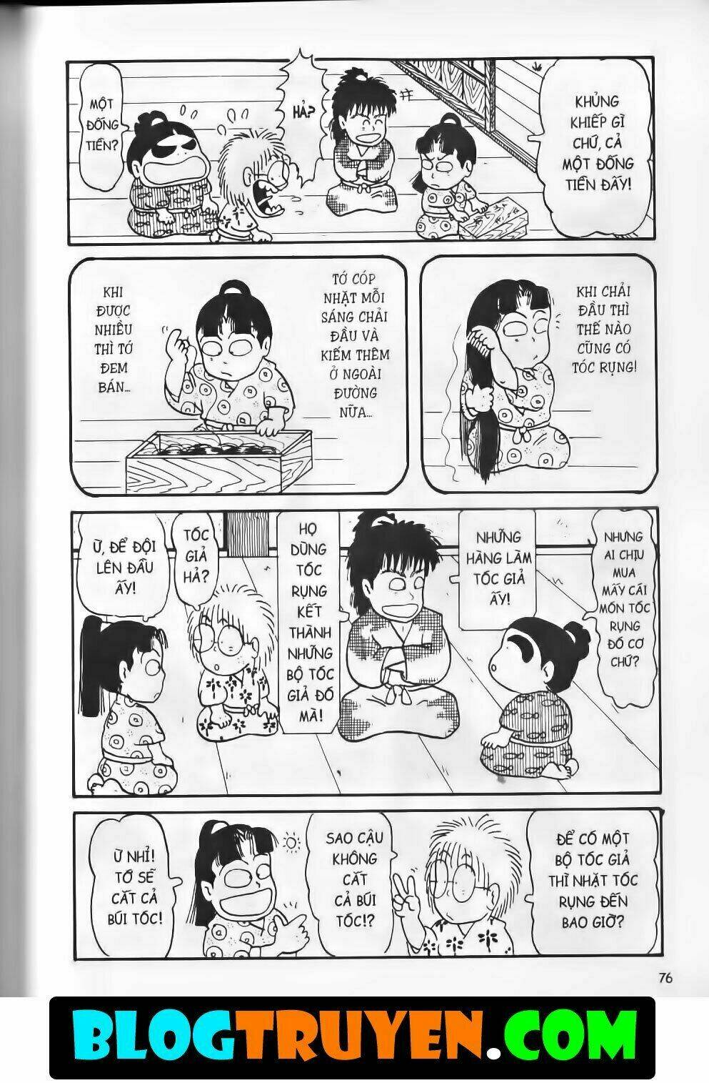 Ninja Loạn Thị Bản Đẹp: Chapter 7.3