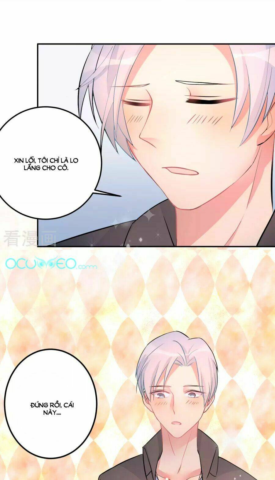 Thâu Tâm Du Hí: Chapter 7