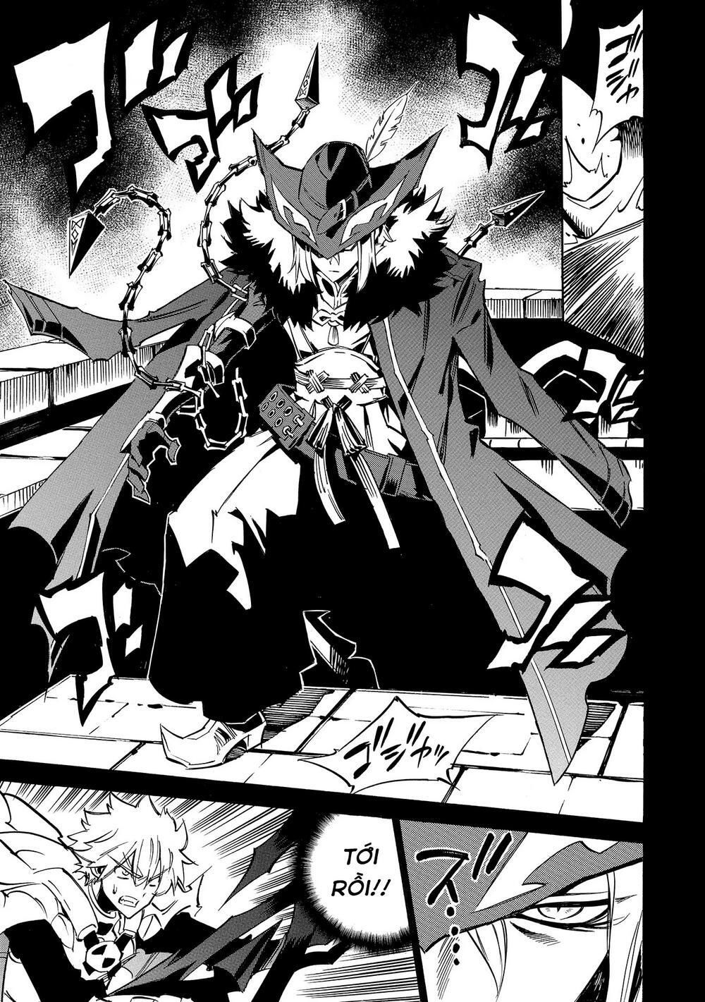 Crow Record: Infinite Dendrogram Another: Chapter 6