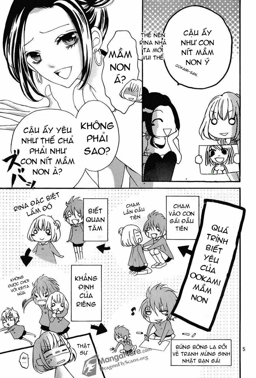 Boku Wa Ookami: Chapter 12