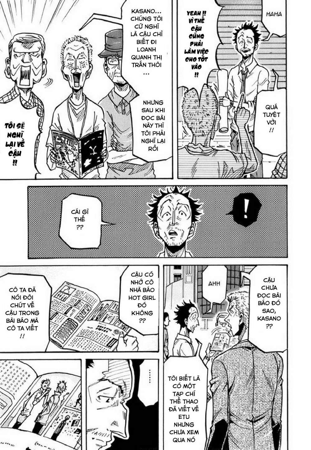 Giant Killing: Chapter 235