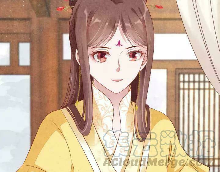 Thịnh Sủng Y Phi Chi Dao Quan Truyện: Chapter 79