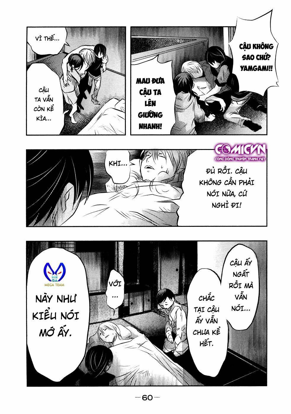 Ông Kẹ Sau 6H Tối!: Chapter 33