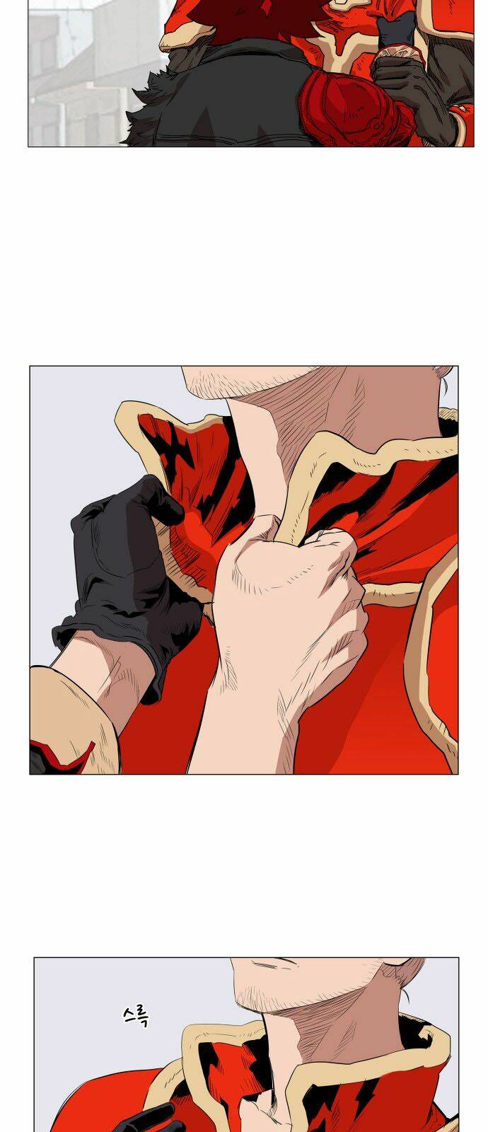 Hard Core Leveling Warrior: Chapter 57