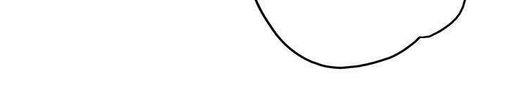 Cuộc Chiến Tình Yêu: Chapter 23