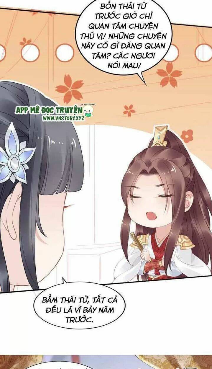 Nhất Sinh Nhất Thế Tiếu Thương Khung: Chapter 33