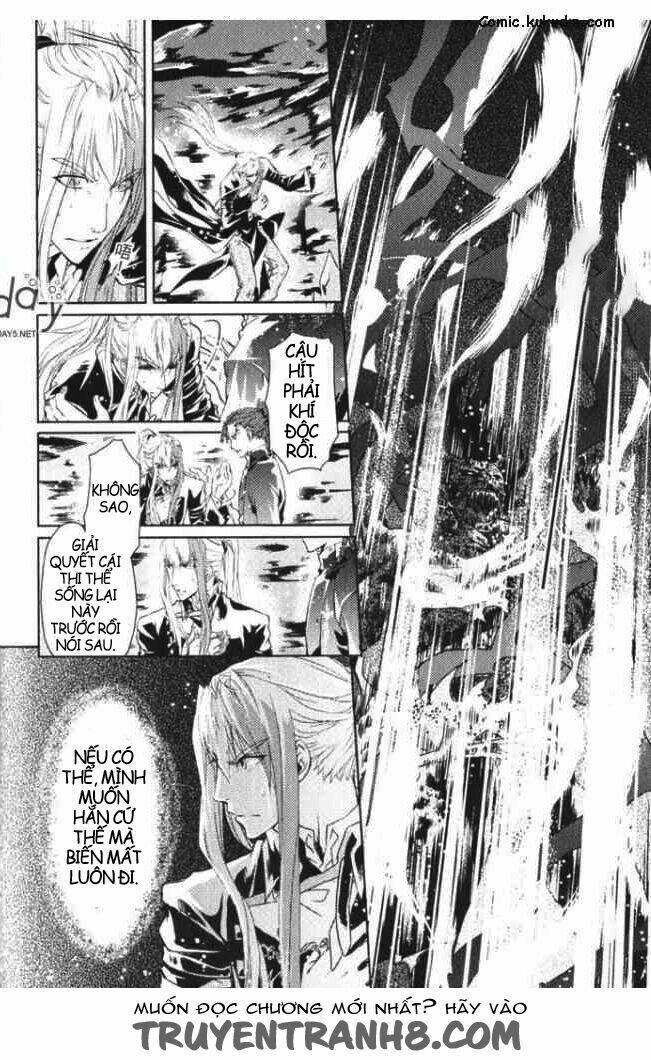 Đặc Thù Truyền Thuyết: Chapter 33