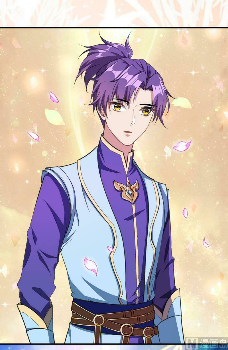 Yêu Giả Vi Vương: Chapter 70