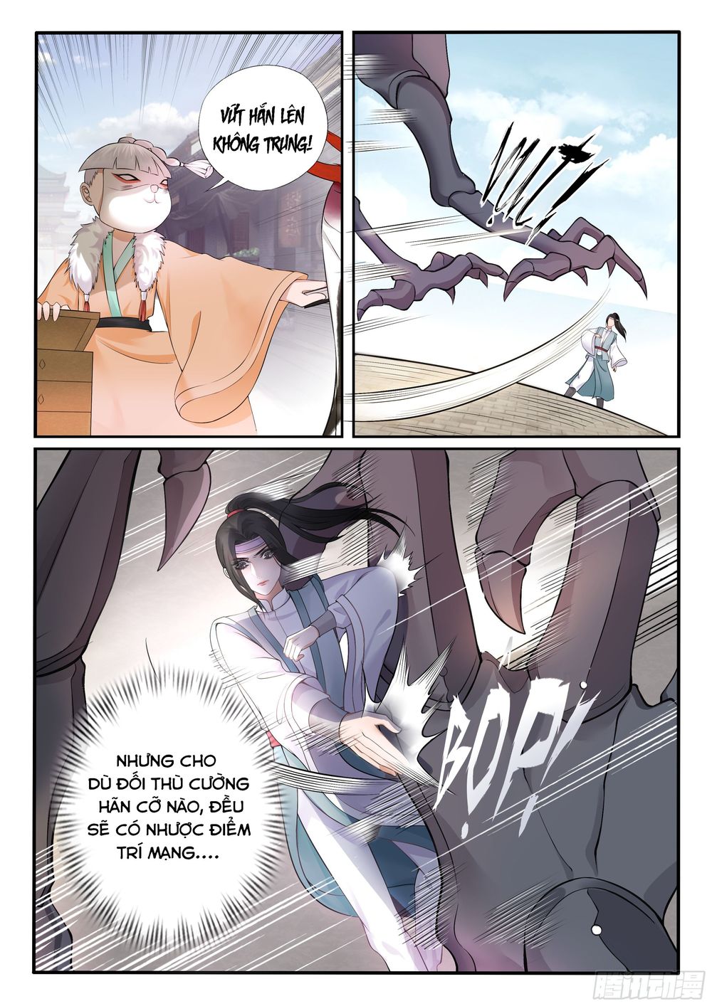 Độc Phi Ở Trên, Tà Vương Ở Dưới: Chapter 14