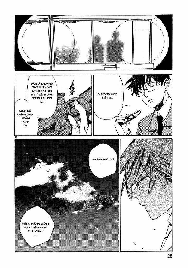 Young Gun Carnaval: Chapter 1