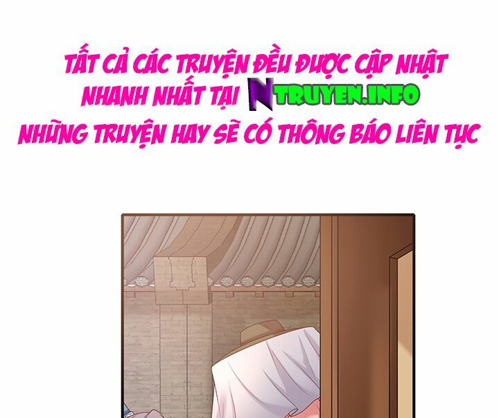 Đô đốc đại nhân sủng thê kí: Chapter 17.2