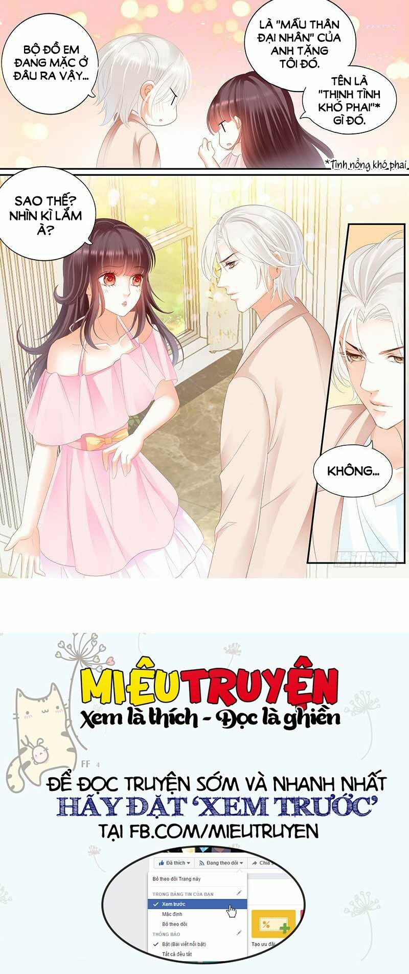 Thiểm Hôn Kiều Thê: Chapter 63