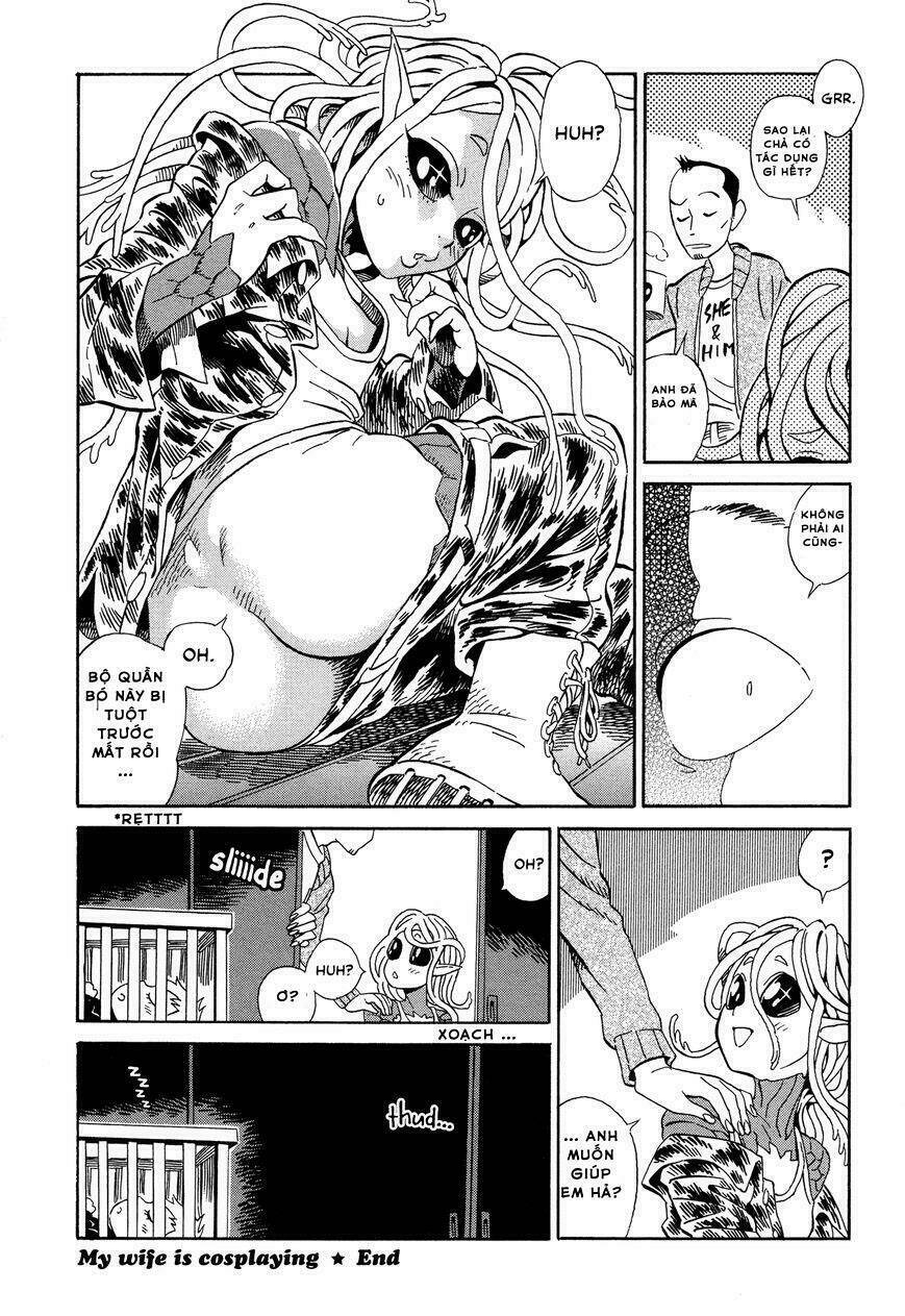 Yome Ga Kore Na Monde: Chapter 7.4