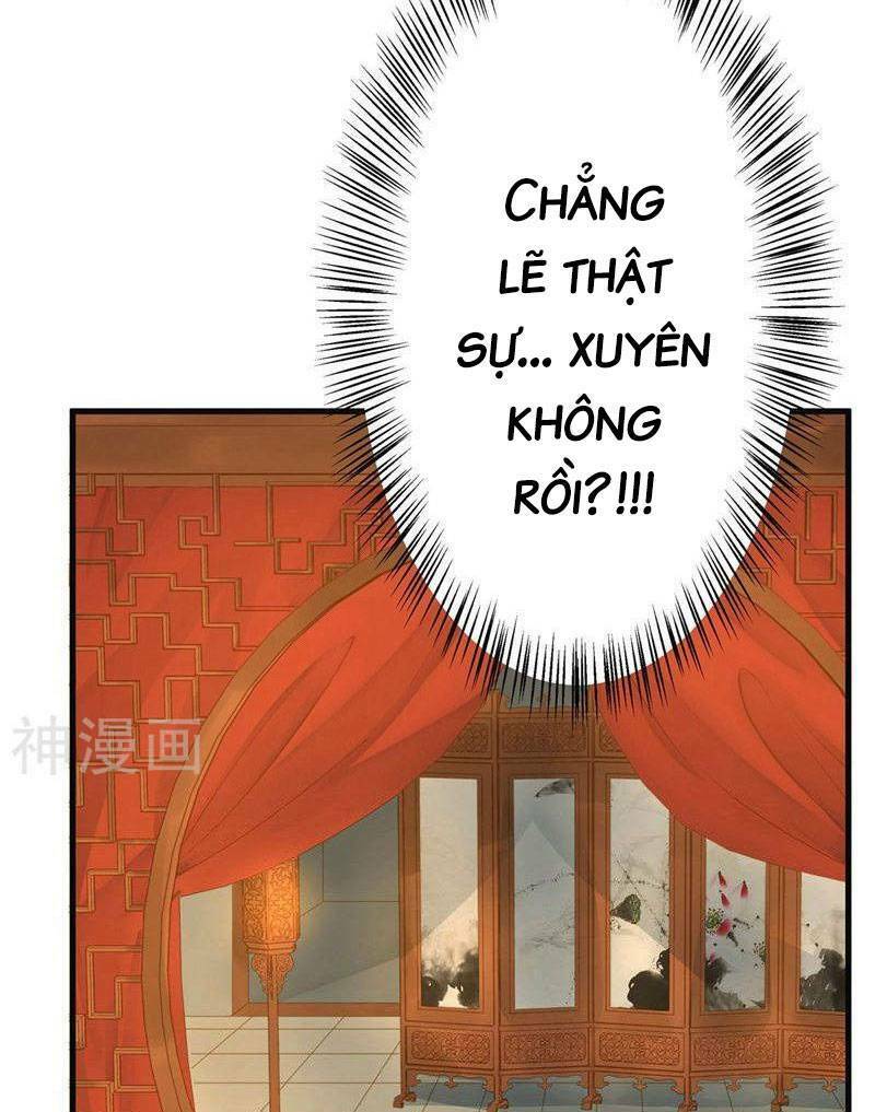 Quý Phi Này Có Chút Cơ: Chapter 2