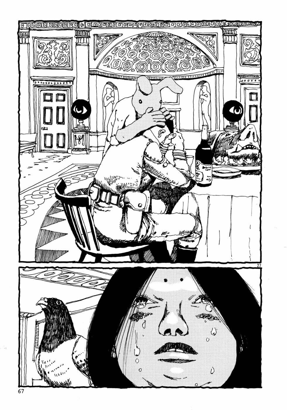 Number Five: Chapter 6