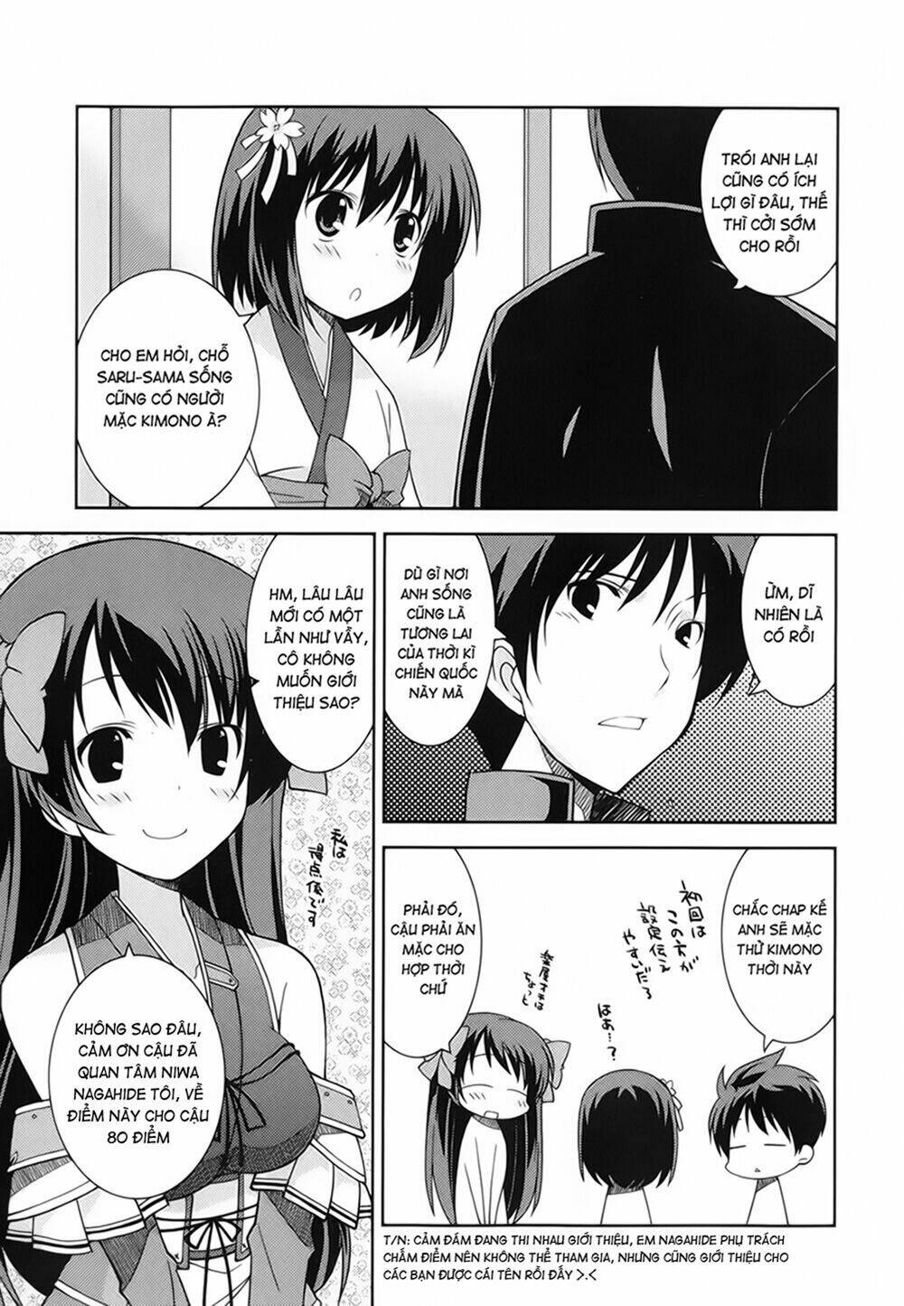 Oda Nobuna No Yabou - Himesama To Issho: Chapter 1