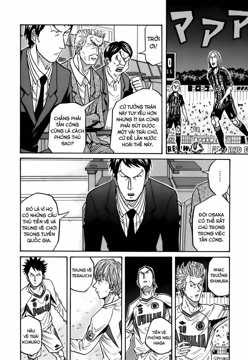 Giant Killing: Chapter 66