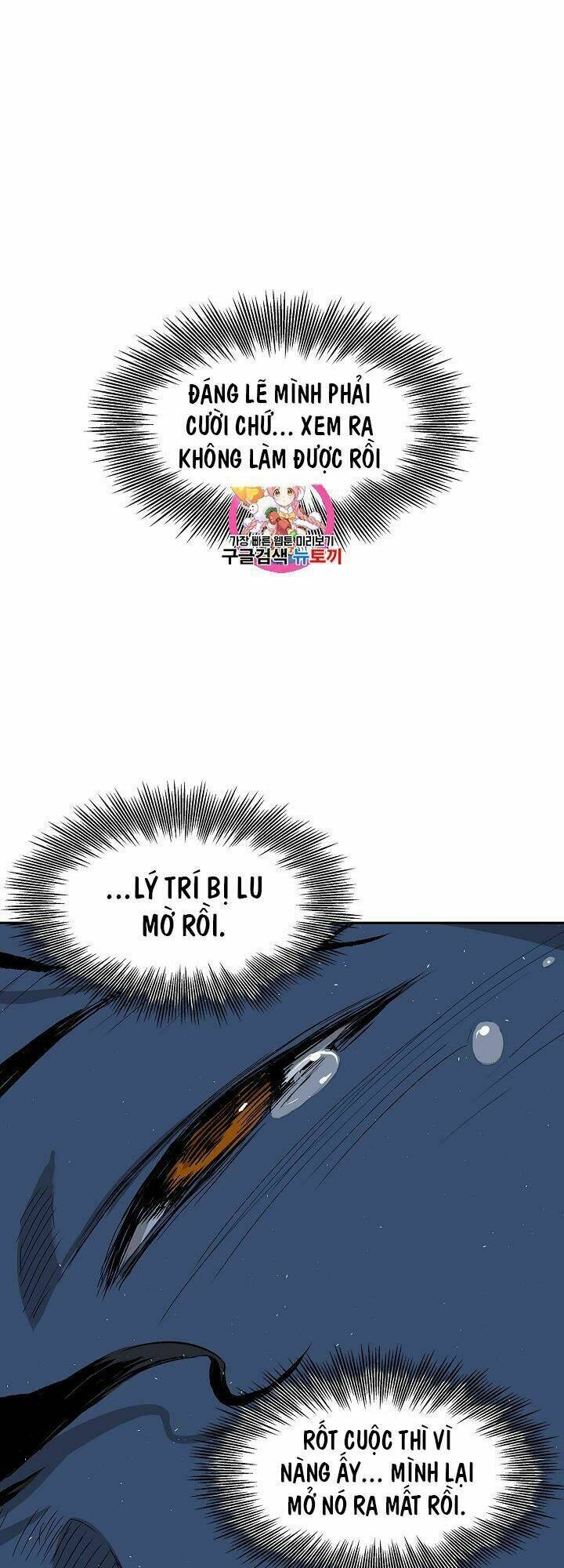 Vô Kiếm Tiểu Tử: Chapter 40