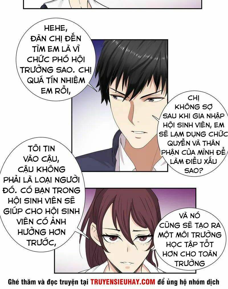 Học Viện Cao Thủ: Chapter 64