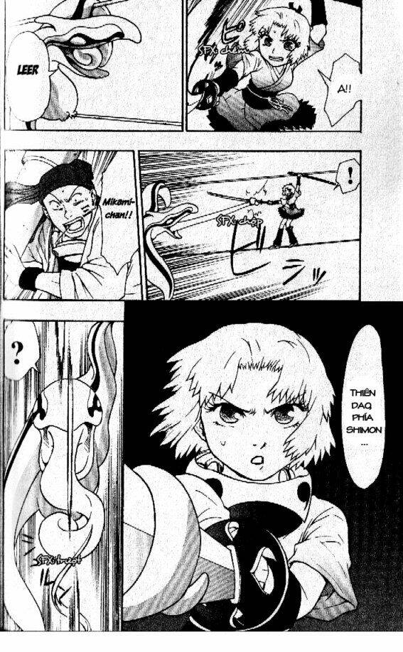 Dragon Eye: Chapter 6