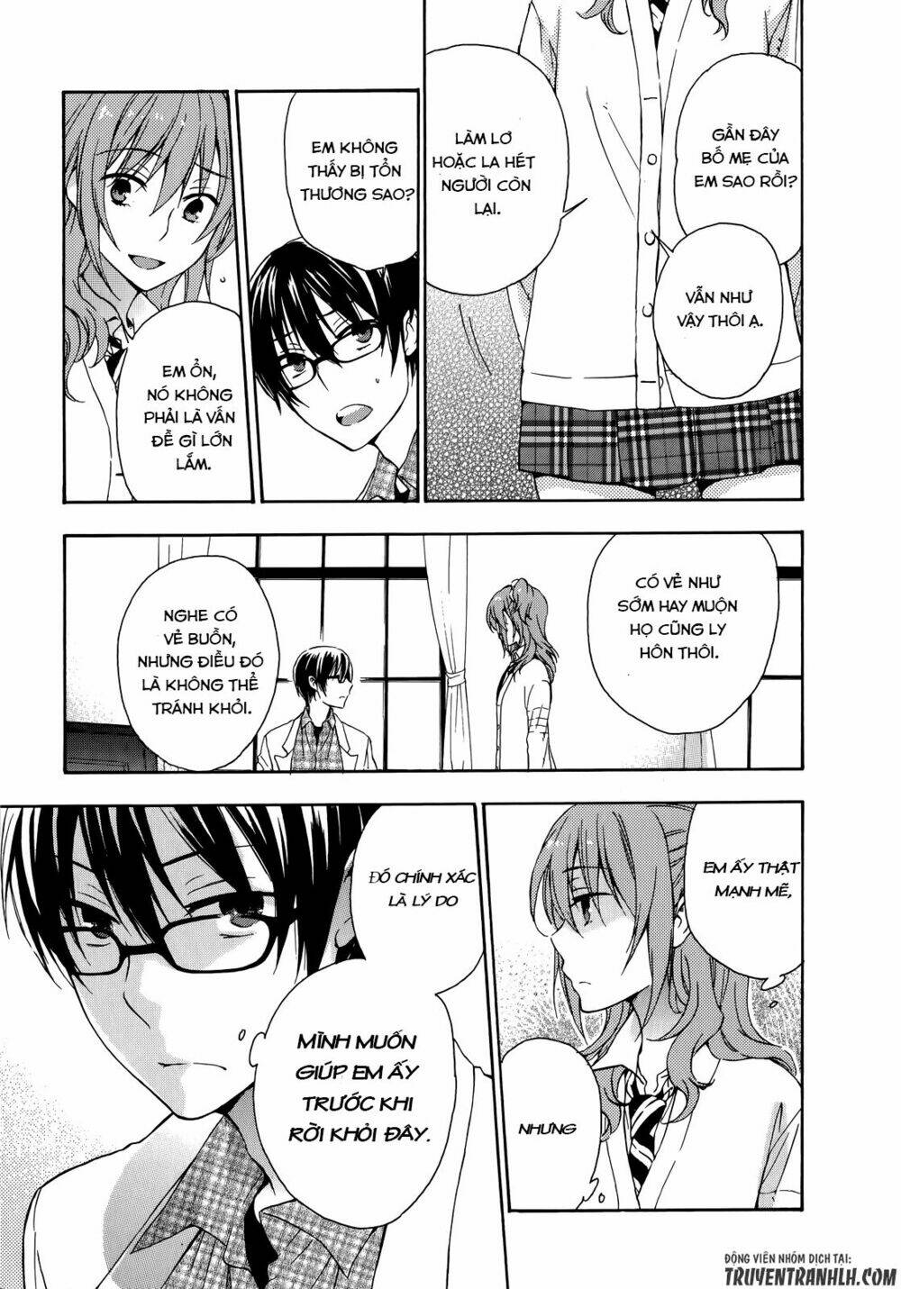 A Method To Make The Gentle World: Chapter 24