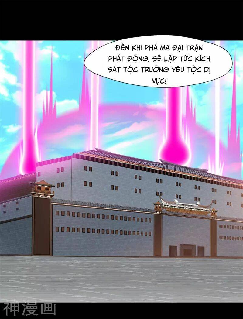 Tuyệt Thế Đế Tôn: Chapter 106