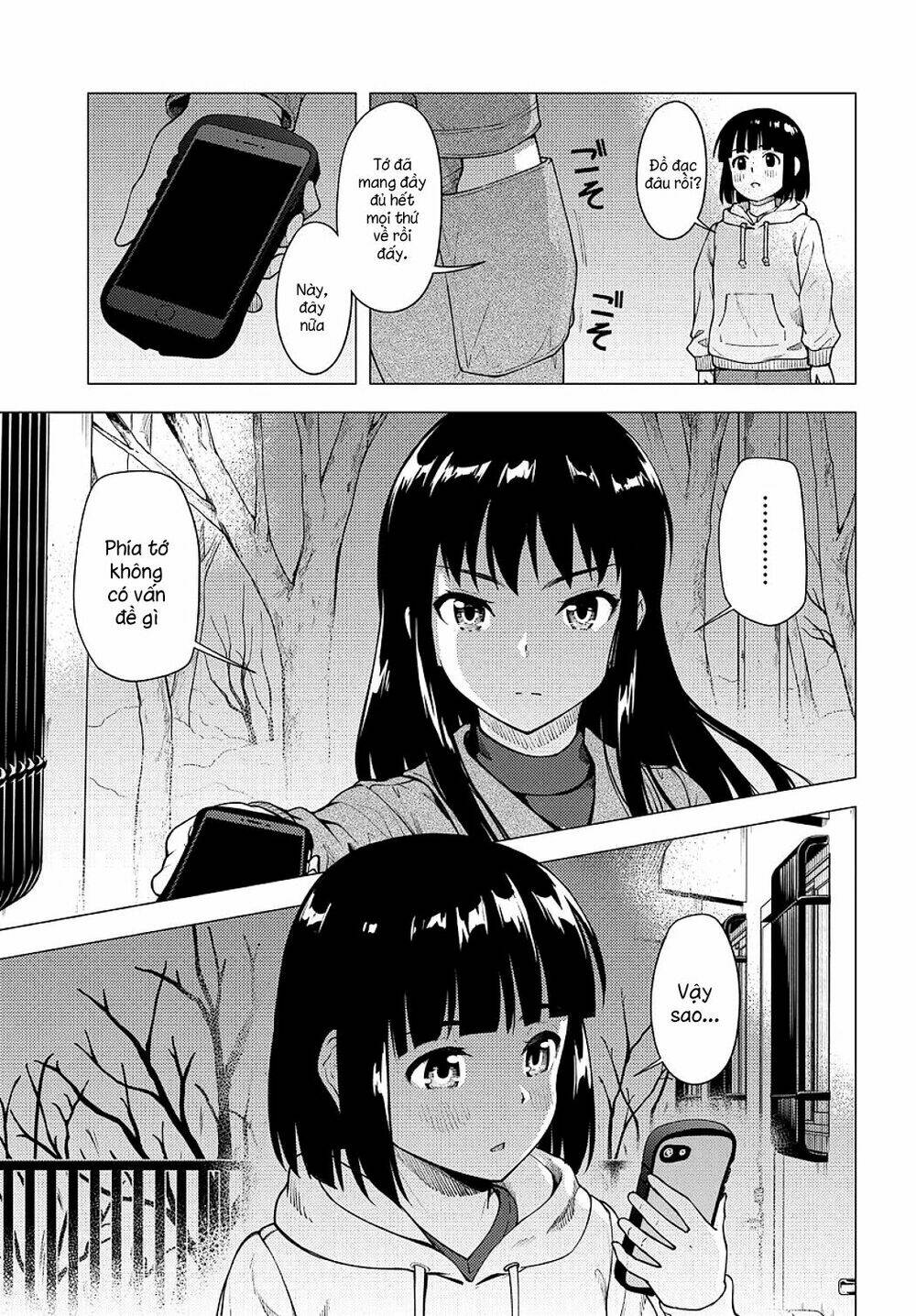 Super Cub: Chapter 25