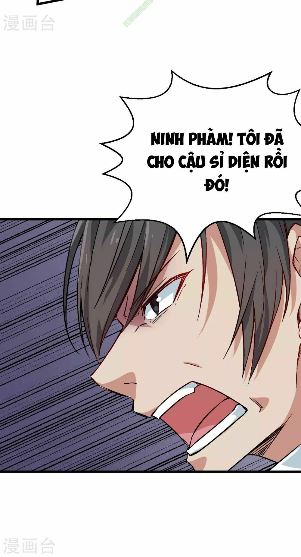 Vườn Trường Cuồng Sư Hệ Thống: Chapter 13