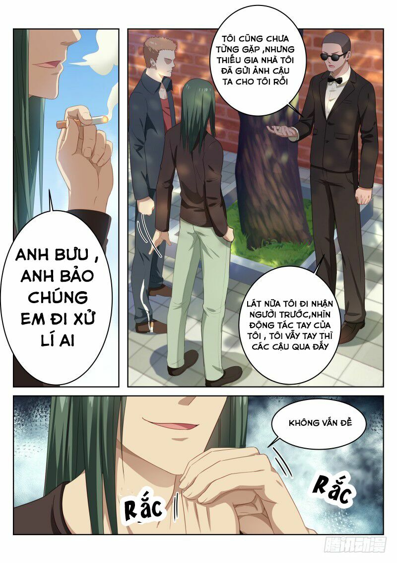 Ngận Thuần Ngận Ái Muội: Chapter 12