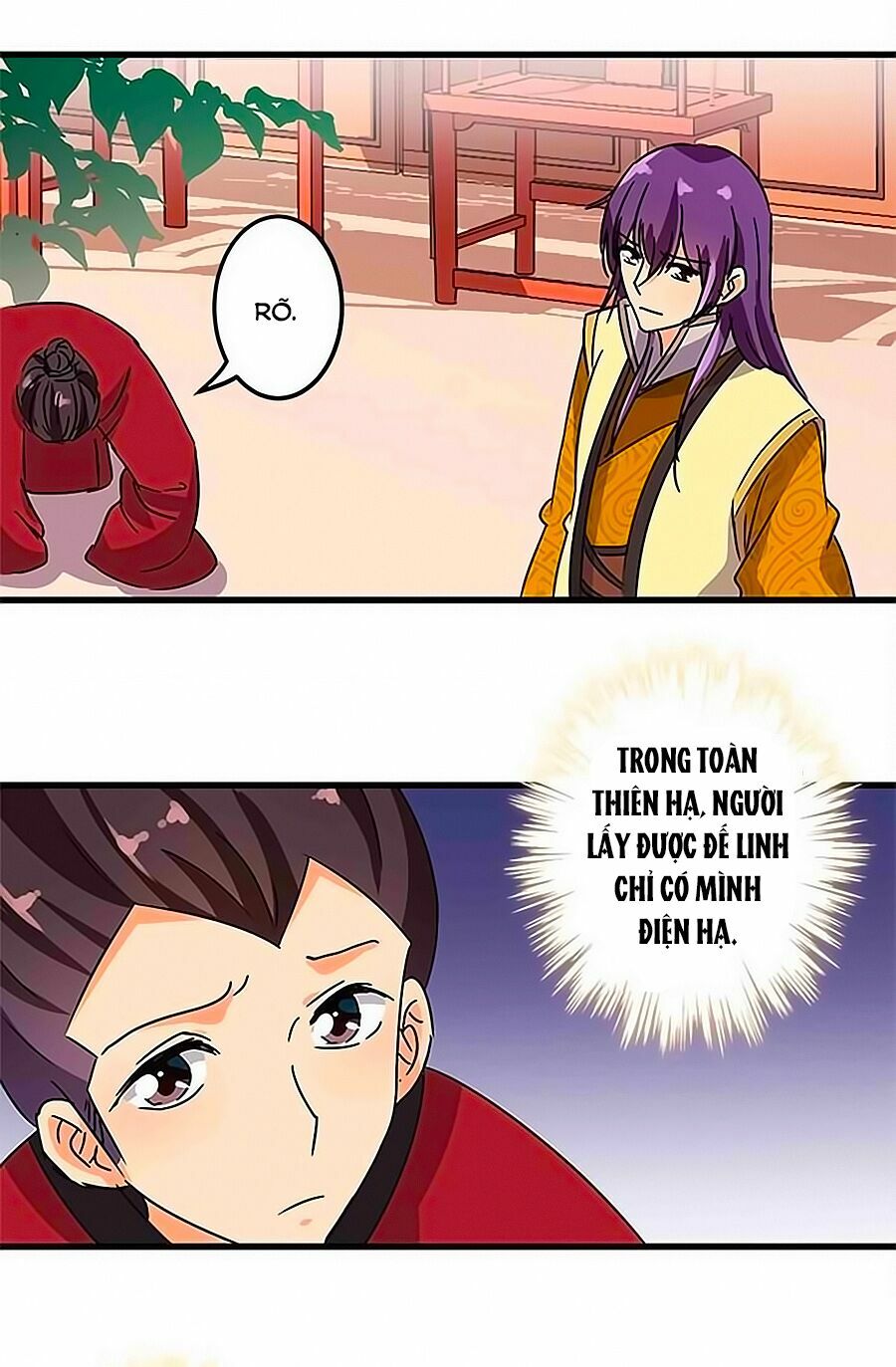 Vương Gia ! Ngươi Thật Bỉ Ổi !: Chapter 207