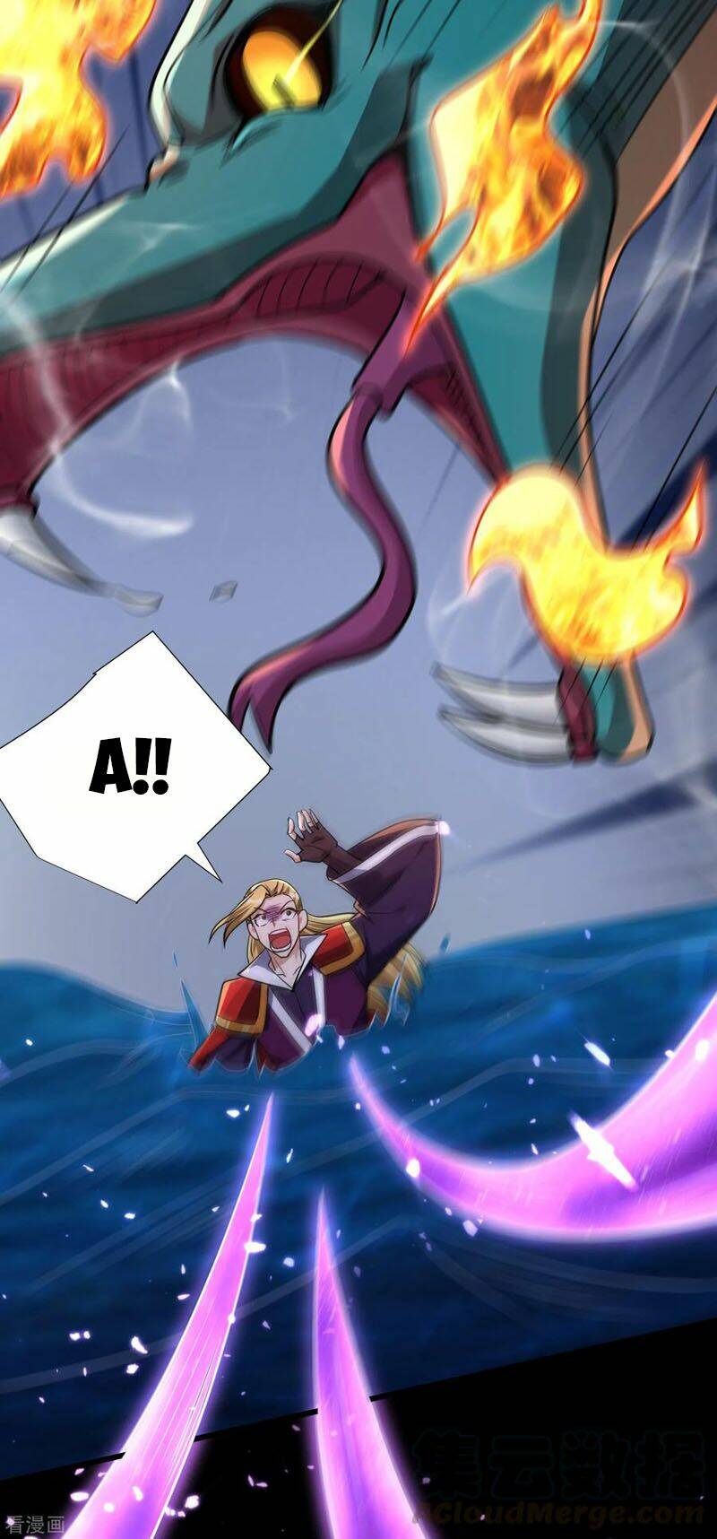 Yêu Giả Vi Vương: Chapter 235