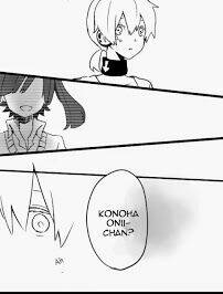 Mekakucity Actors S.dou: Chapter 0