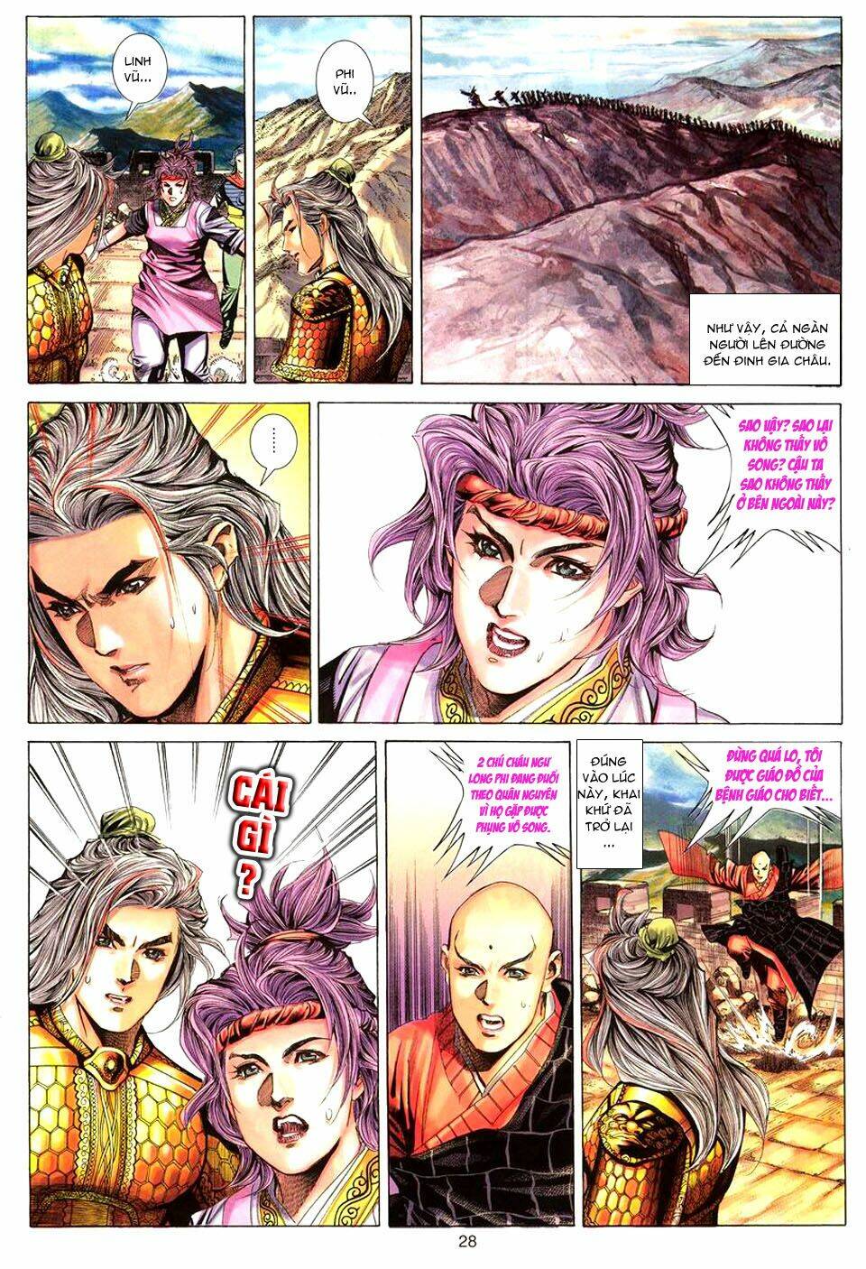 Tuyệt Thế Vô Song: Chapter 70