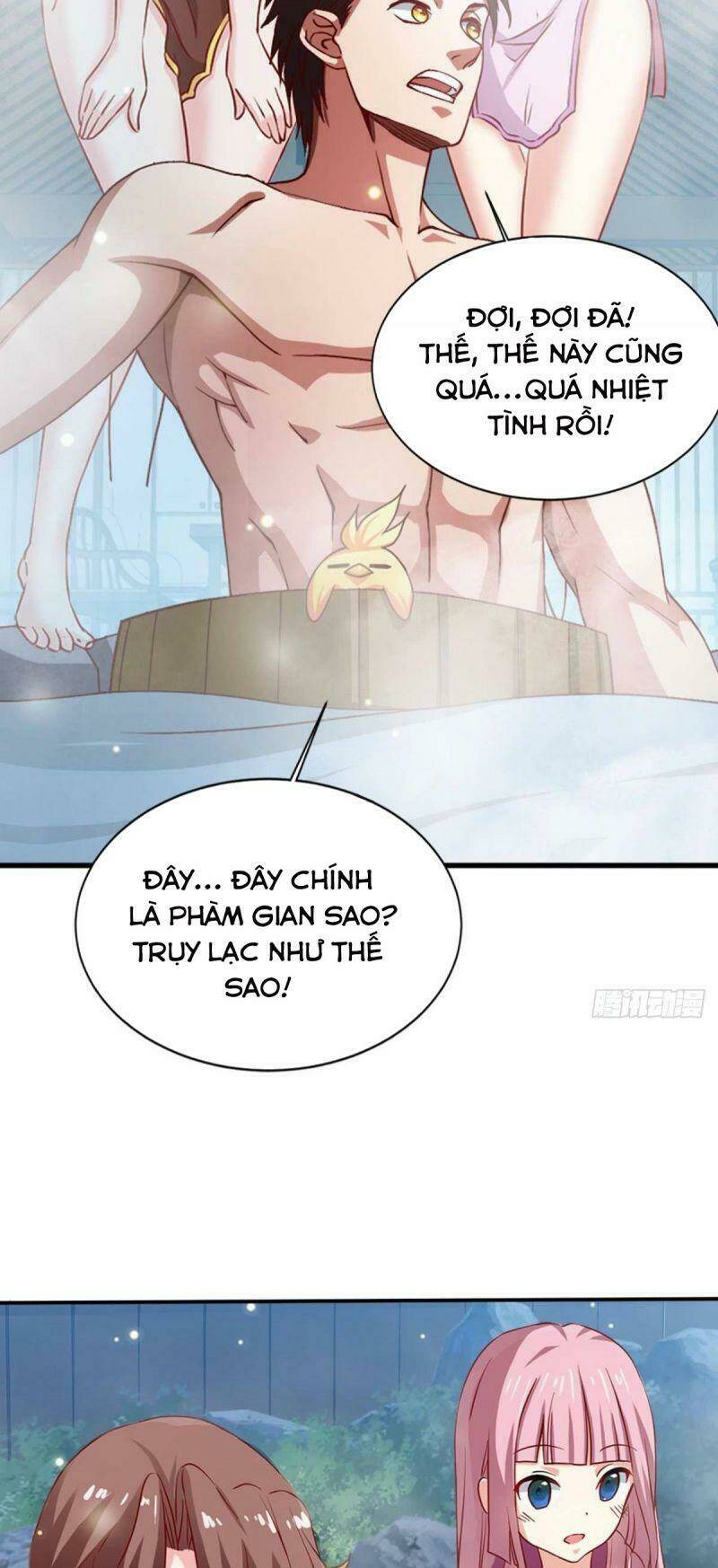 Tự Định Nghĩa Thiên Cung: Chapter 12