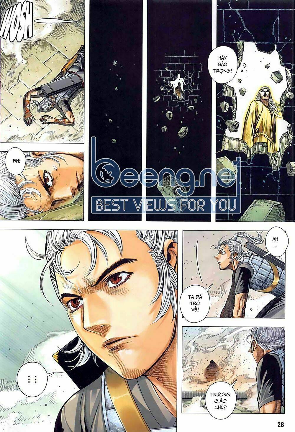 Tam Quốc Chí Dị: Chapter 38.2