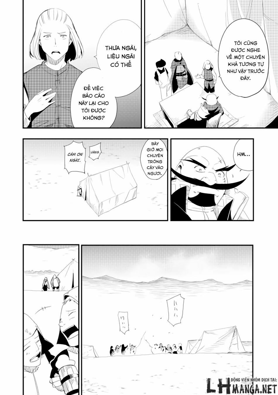 Chihou Kishi Hansu No Junan: Chapter 13