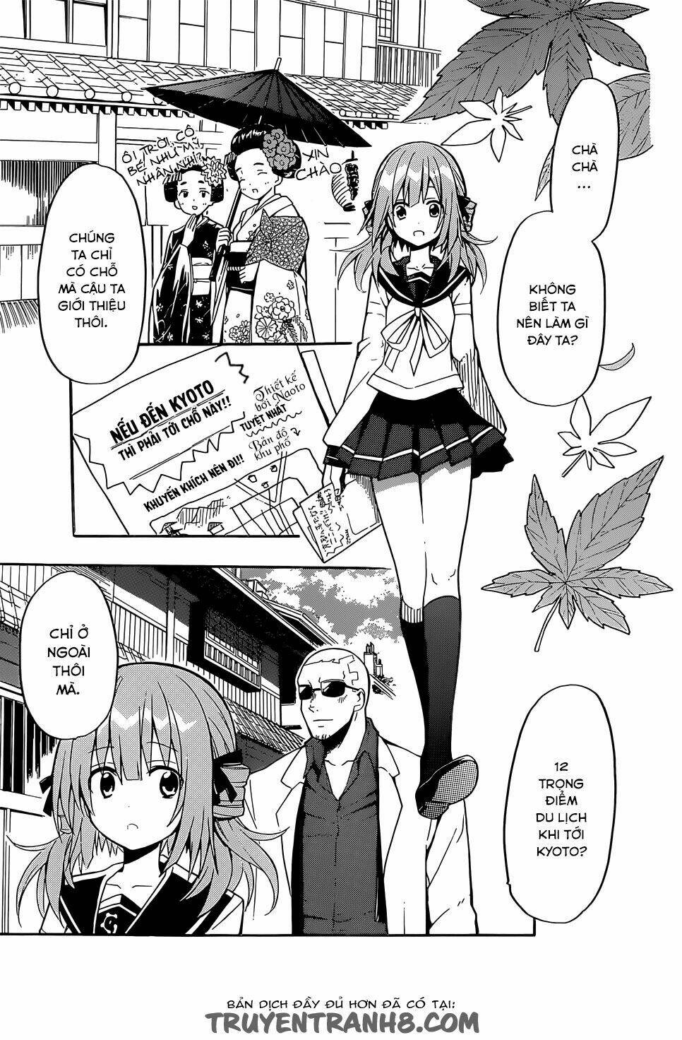 Clockwork Planet: Chapter 13
