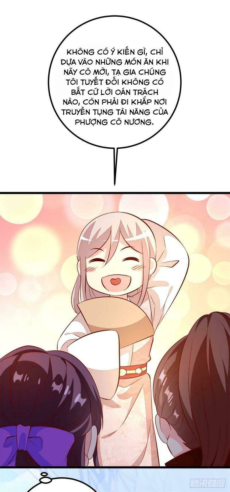 Đế Hoàng Chi Thần Y Khí Phi: Chapter 47