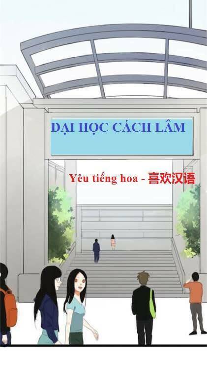 Thần Tượng Điểm Zero: Chapter 1