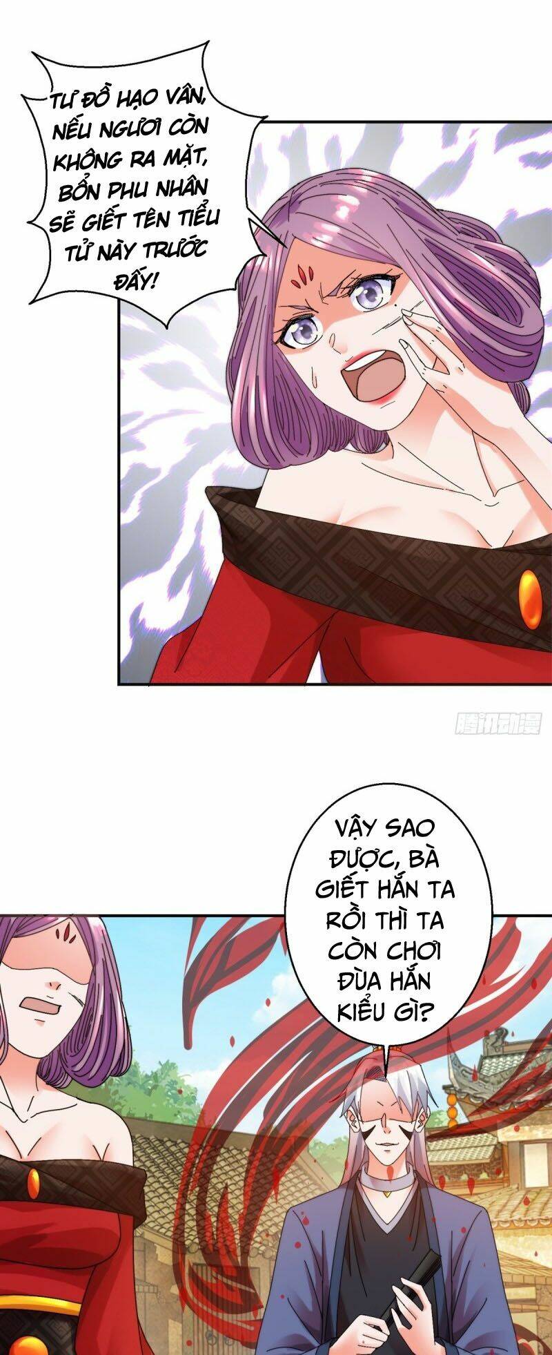 Sử Thượng Đệ Nhất Chưởng Môn: Chapter 167