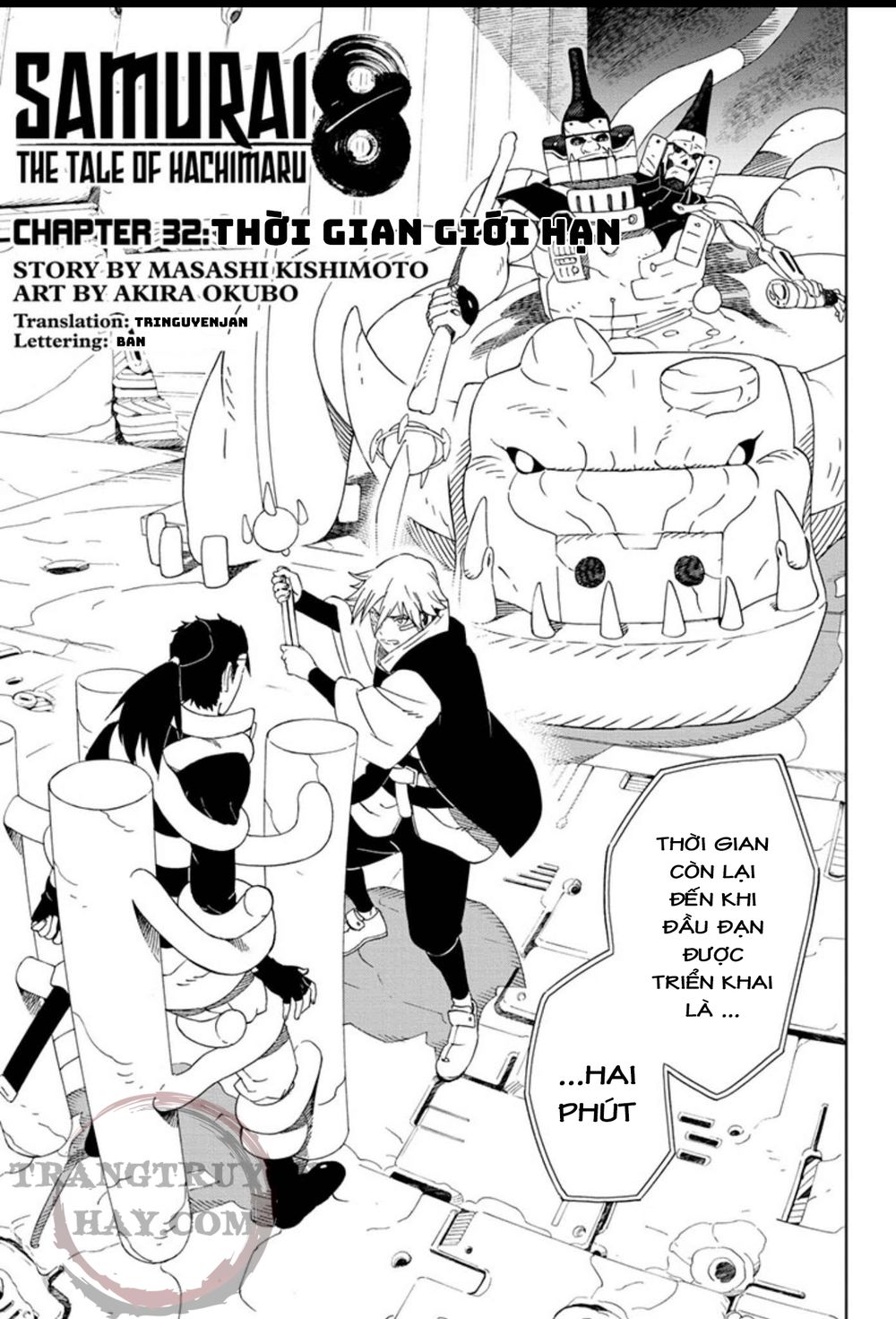 Samurai 8: Tales Of Hachimaru: Chapter 32