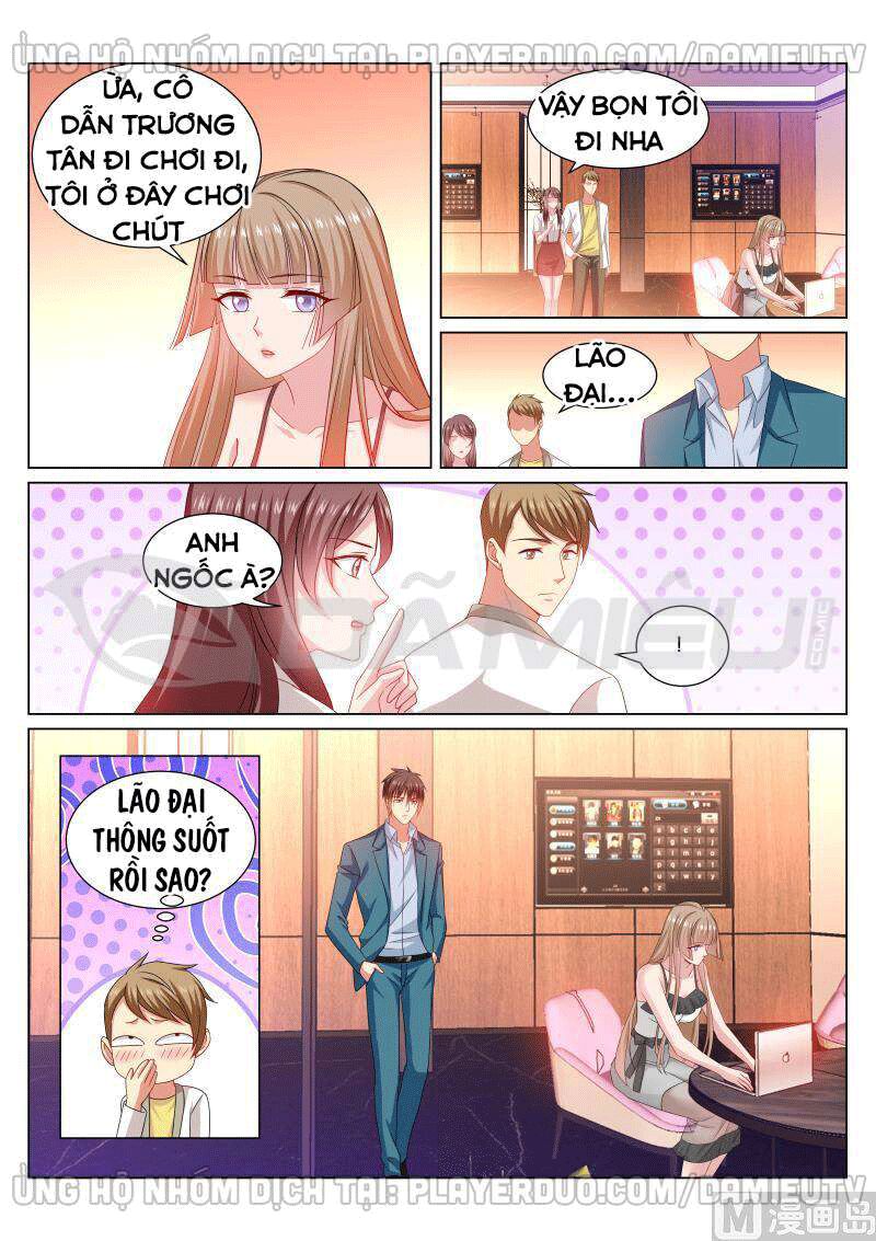 Ngận Thuần Ngận Ái Muội: Chapter 350