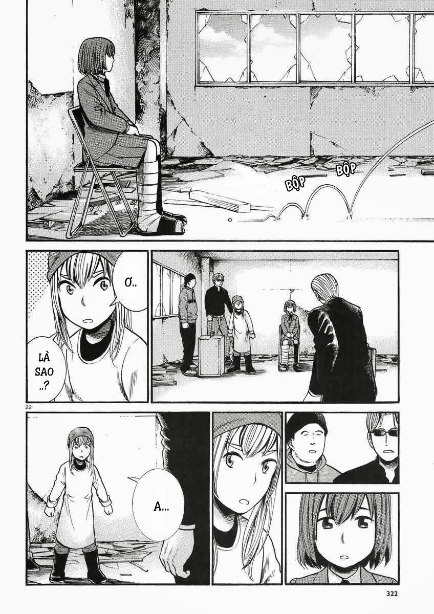Não Phẳng Siêu Năng Lực: Chapter 27