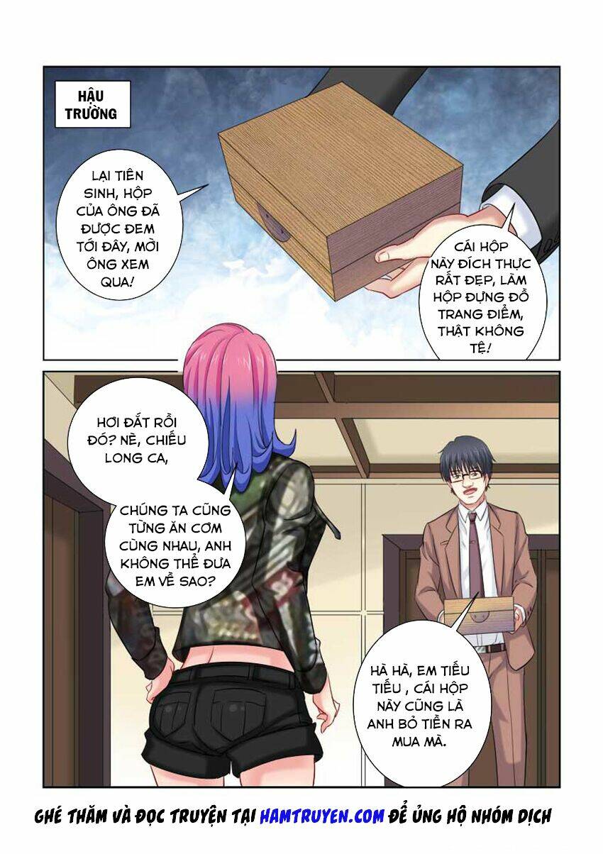 Cao Thủ Cận Vệ Của Hoa Khôi: Chapter 211