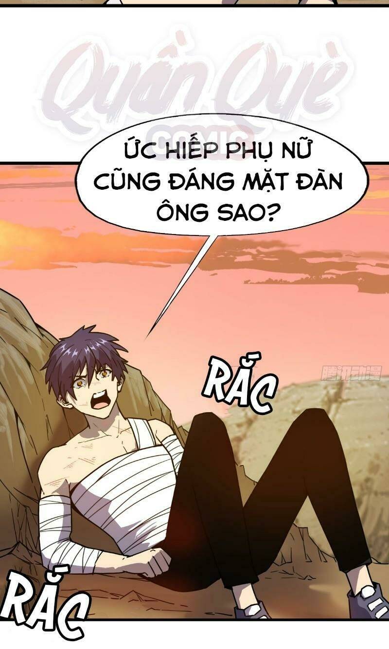 Bị Ép Trở Thành Cứu Thế Chủ: Chapter 3