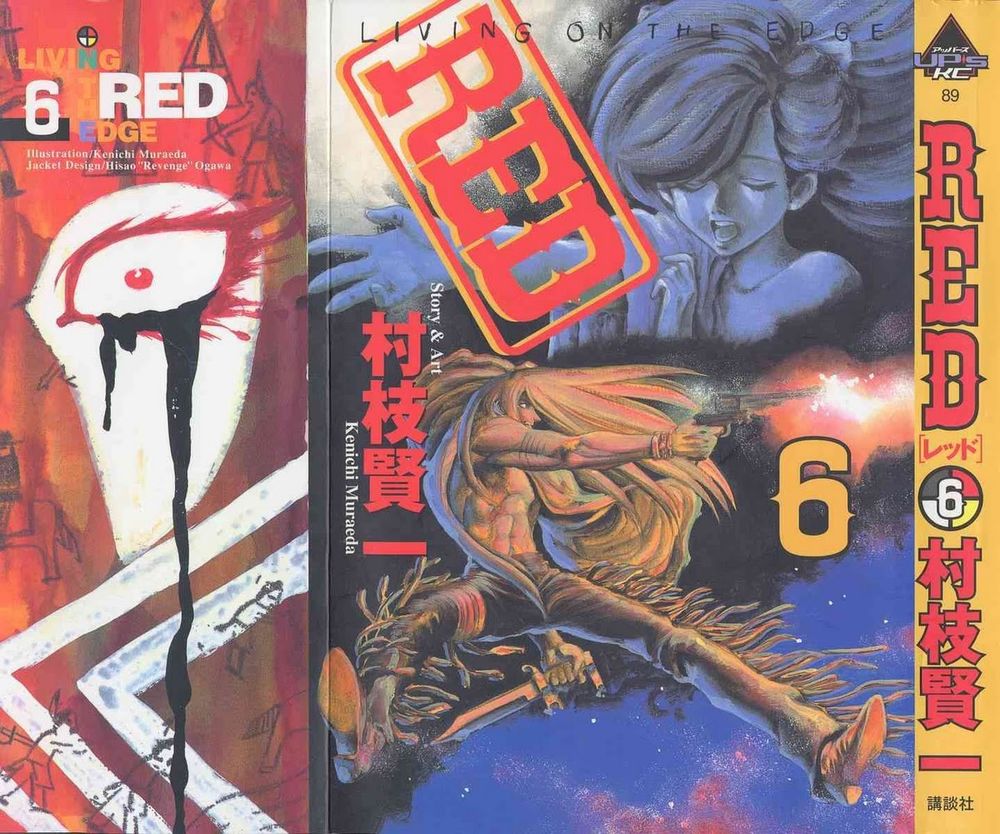 Red Living On The Edge: Chapter 40