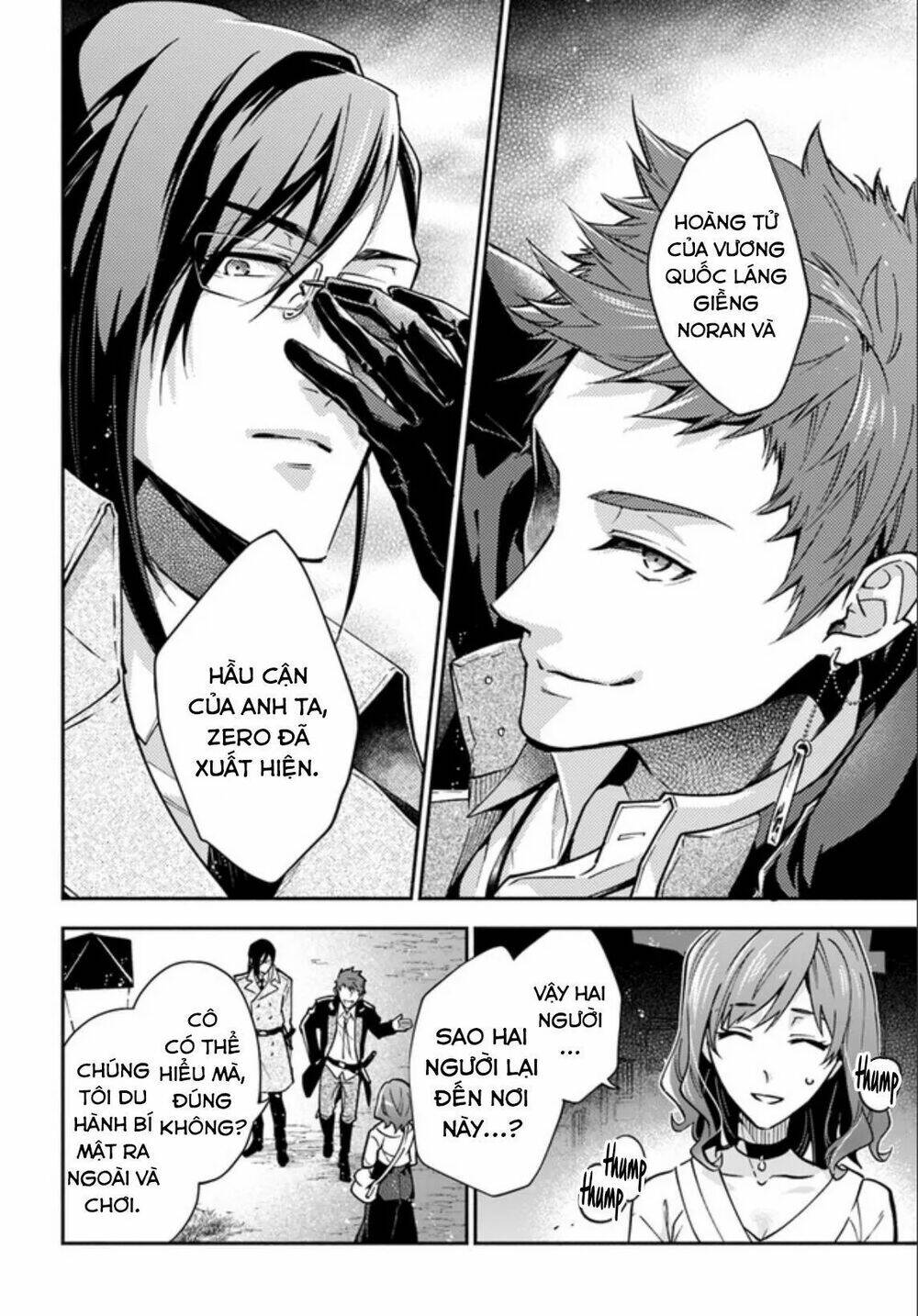 Lady Rose Wants To Be A Commoner: Chapter 11